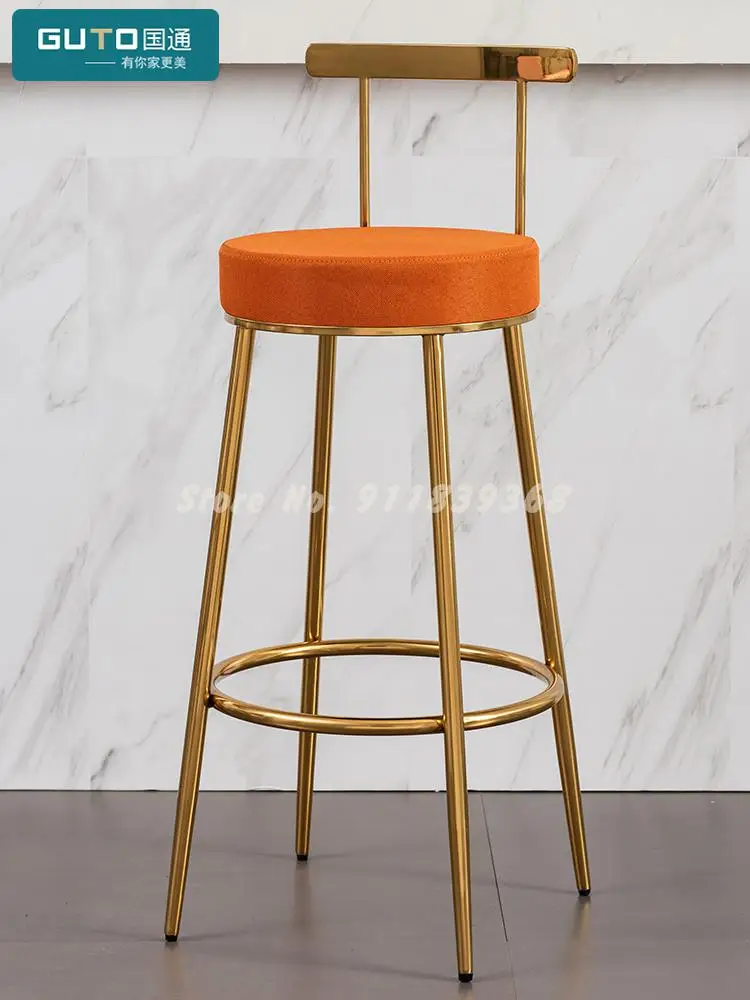 Скандинавский барный стул модный роскошный высокий домашний современный