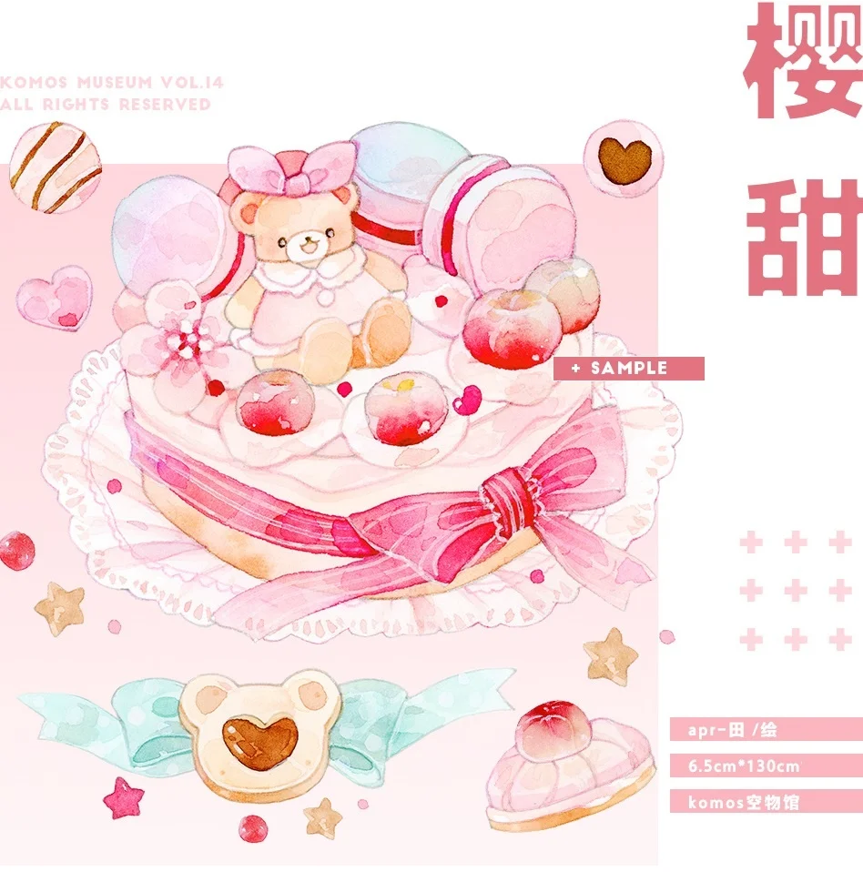 

New Cherry Sweet masking PET Crystal Tape Collage Cherry Blossom Dessert