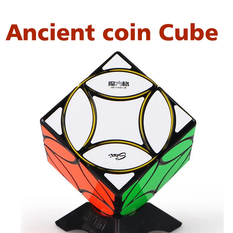 Китайский куб для монет Mofangge черный/кубик-головоломка без наклеек подарок на