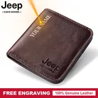 Кошелек мужской из натуральной кожи, с Rfid-защитой, с гравировкой