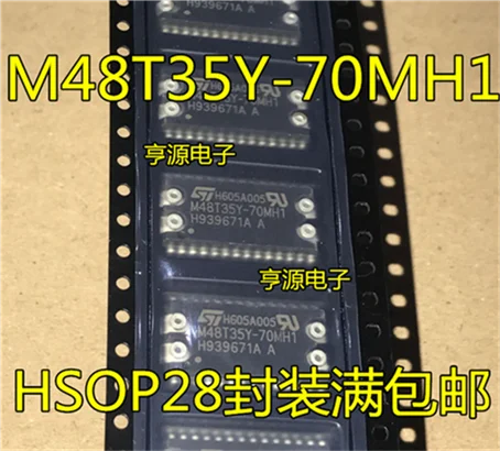 M48T35Y M48T35Y-70MH1 HSOP28