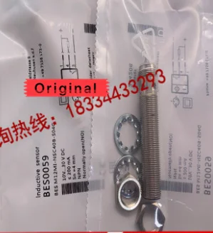 M12MI-NSC40B-S04G датчик переключателя, новый, высокое качество