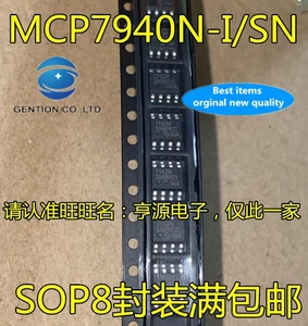 5PCS MCP7940 MCP7940N-I/SN 7940NI Flash memory / clock chip in stock 100% new and original