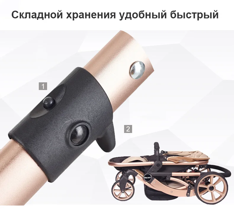 Aimile детская коляска 2 в 1 Высокое пейзаже Multifunctionc может сидеть или лежать складной четыре сезона