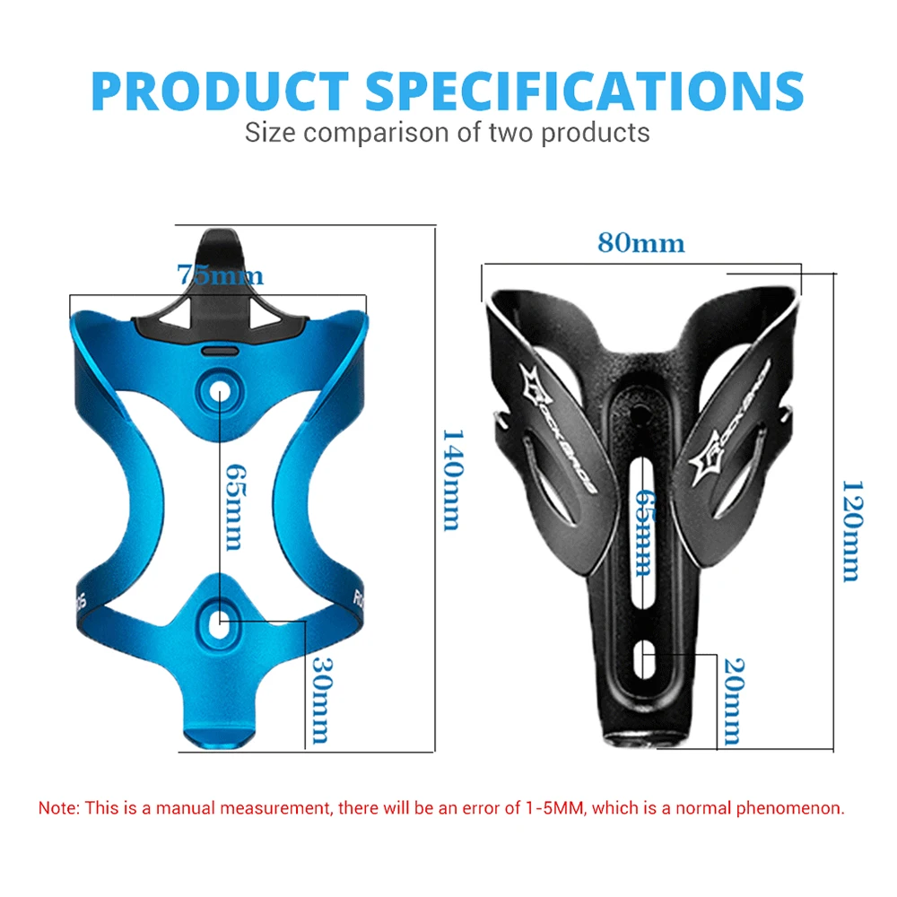 Велосипедный держатель для бутылки ROCKBROS алюминиевый сплав регулируемый горного