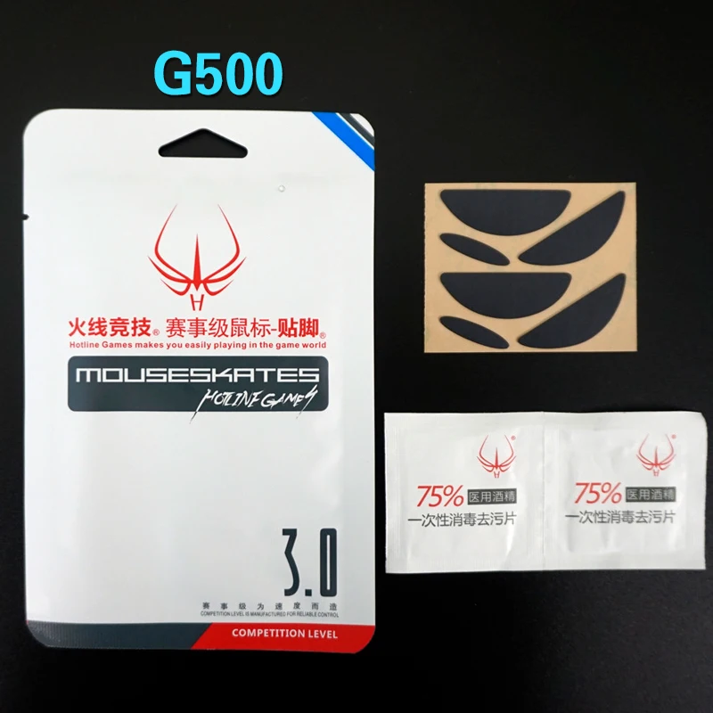 Hotline Mouse Feet Skates for Logitech wireless G502 hero G PRO G304 G305 G500 S G600 G700 G102 Gpro G300 G302 G303 MX518 G400 | Компьютеры