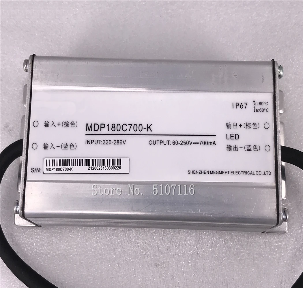 Оригинал для MDP180C700 K 220 2800 В постоянного тока до 60 250 700 мА технические