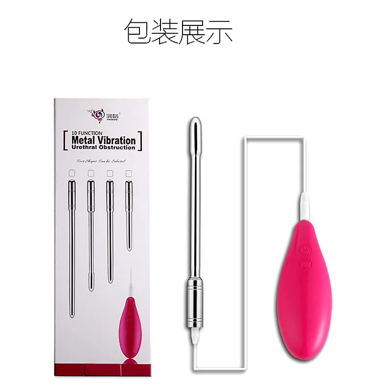 Male Electric Shock Medical Themed Toys Horse Eye Urethral Electro Sound Plug Stimulation Adults Sex for Men | Красота и здоровье