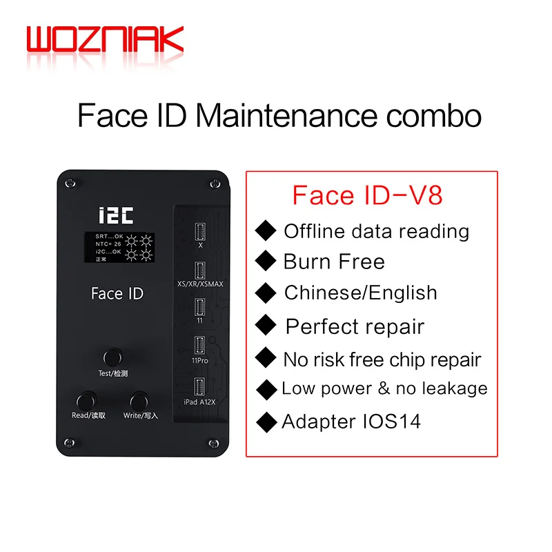 Детектор для ремонта i2C IFace V8 инструменты распознавания лица в точечной матрице
