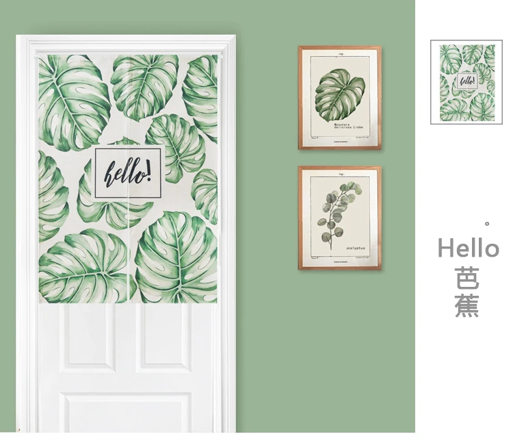 Японский стиль льняная хлопковая занавеска с листьями растений украшение для