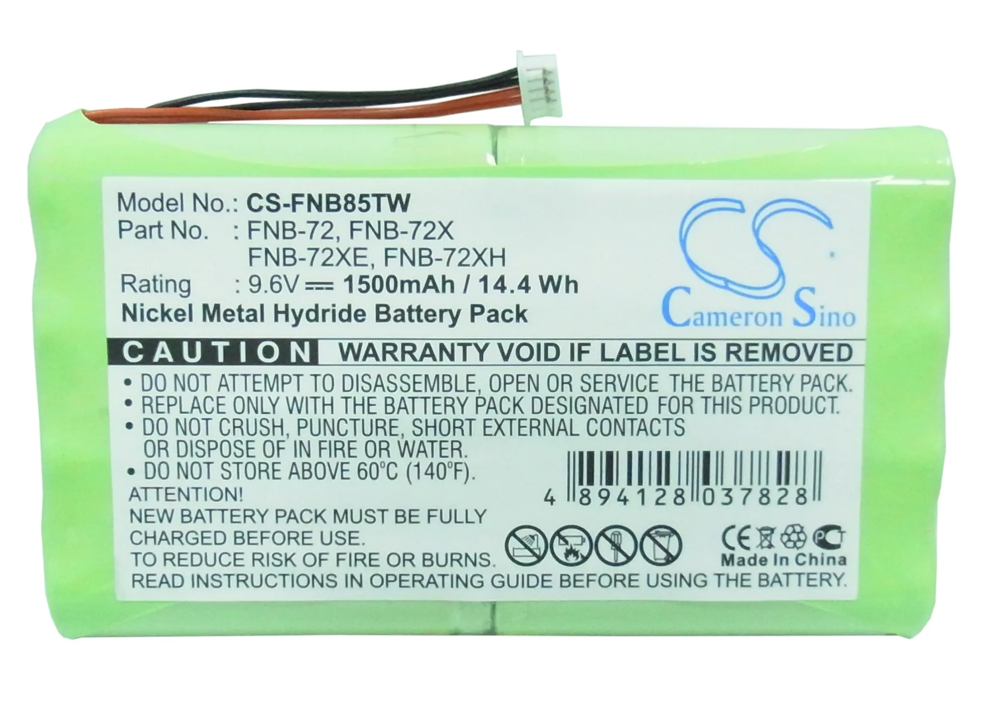 CameronSino для VERTEX FT-817 FT-817ND YAESU FNB-72 FNB-72x FNB-72xe FNB-72xh FNB-72xx | Электроника