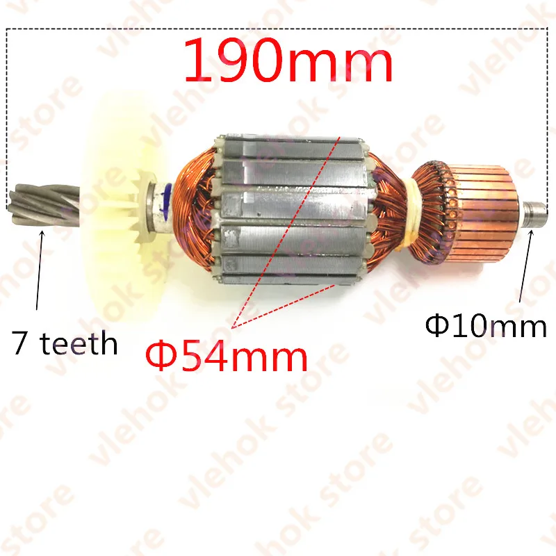 AC220V 240V Замена якорного ротора для MAKITA HM1304 HM1304B HM 1304 1304B отбойный молоток