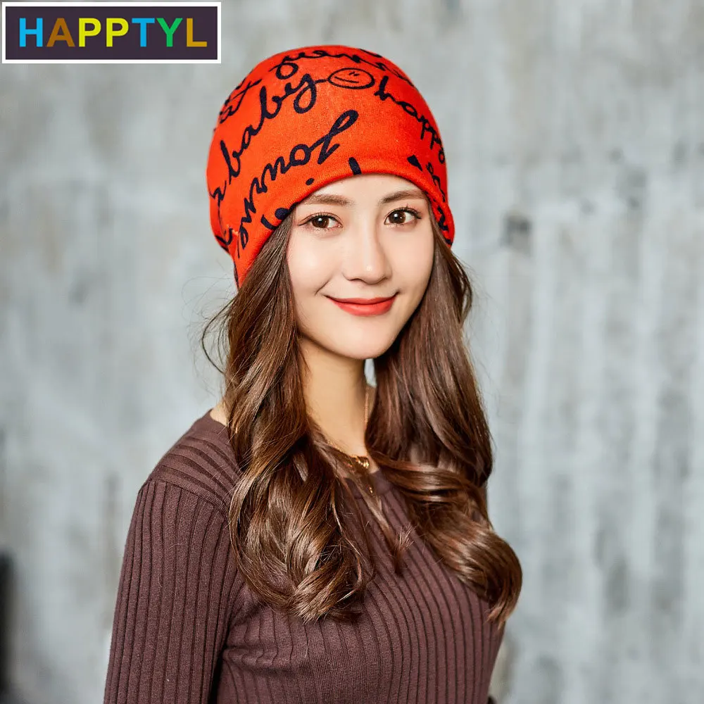 HAPPTYL 1 шт Многофункциональный головной убор/лента для волос/шарф беременных