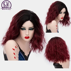 MSIWIGS короткие кудрявые двухцветные синтетические Косплей парики для женщин Боб омбре с темными корнями женские Искусственные волосы