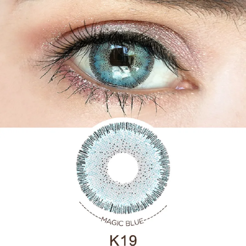 2 шт. цветные контактные линзы для глаз | Красота и здоровье