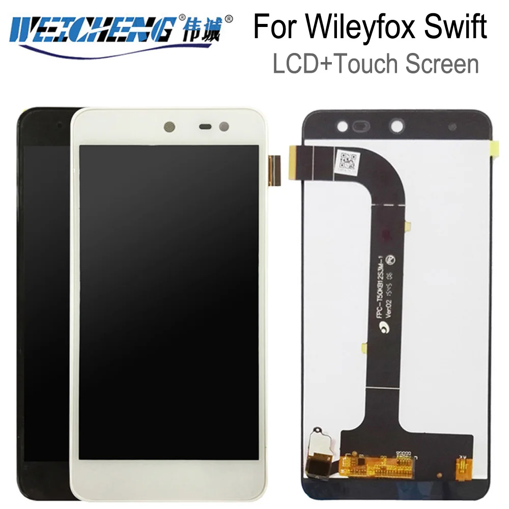 ЖК дисплей WEICHENG для Wileyfox Swift сенсорный экран в сборе аксессуары LCD + Бесплатные