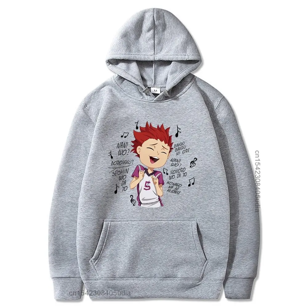 

Funny Haikyuu Satori Tendou Hoodie Men Anime Manga Volleyball Long Sleeve Print Streetswear Hoodie Cotton Fabric