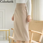Colorfaith Новинка 2022, прямая упаковка, элегантные офисные женские корейские модные шикарные женские демисезонные женские миди юбки SK6091