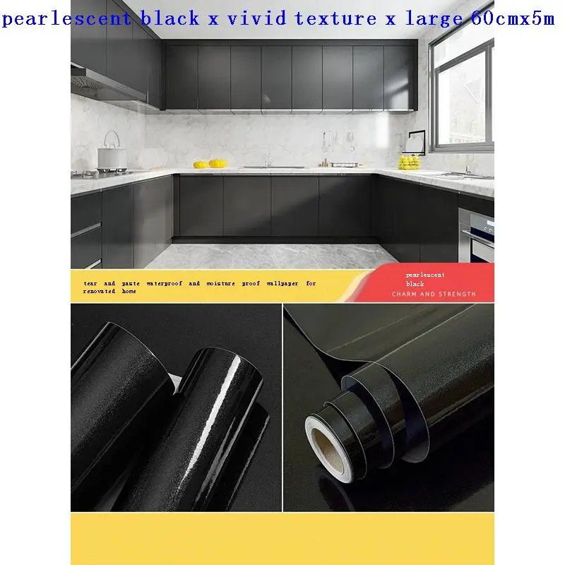 Наклейка с надписью Da Parati масляная водонепроницаемая бумага для стен домашний