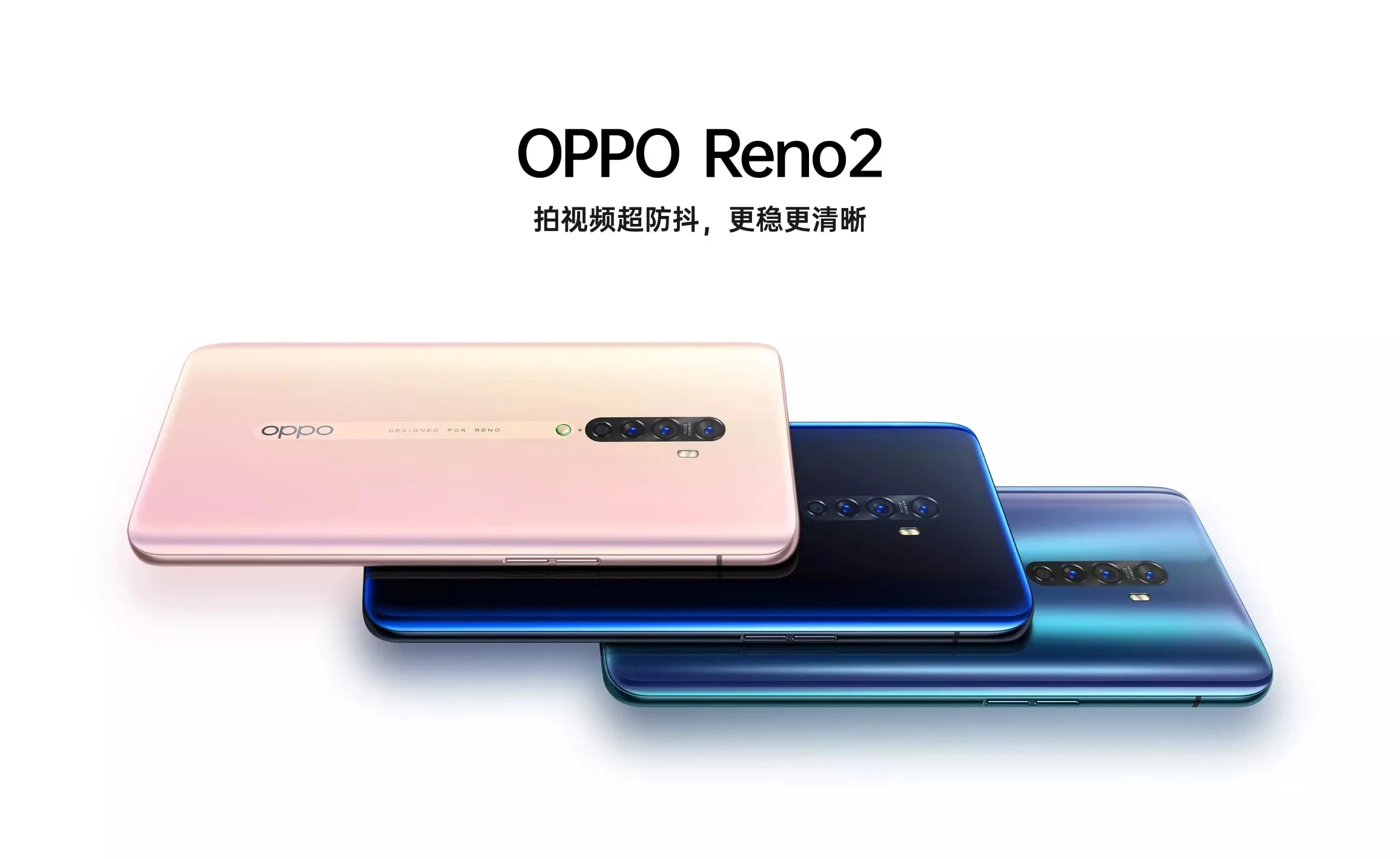 OPPO Reno 2 Мобильный телефон Snapdragon 730G Восьмиядерный 8G+ 128G 48MP камера телефон VOOC 3,0 экран отпечаток пальца 5x зум OIS