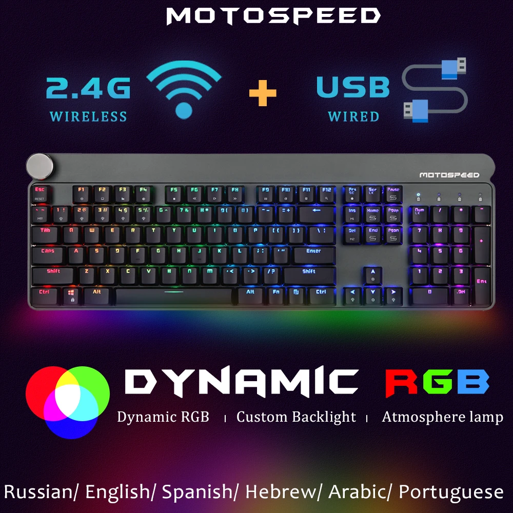 

Motospeed GK81 Mechanical Keyboard 2.4G Wireless 104 Key Gaming Keyboards RGB Backlit For Computer Russian Laptop PC Gamer