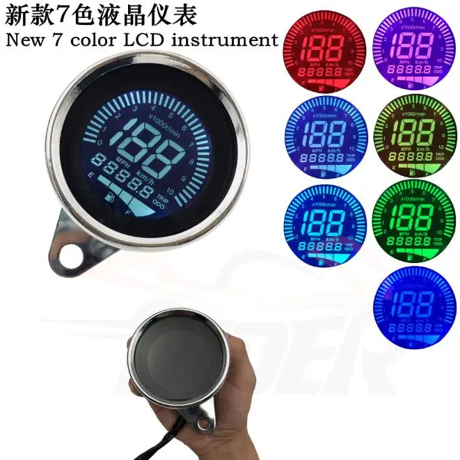 Универсальный хромированный мотоциклетный инструмент 7 цветный дисплей