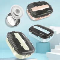 stainless steel lunch box with soup bowl tableware keep warm and fresh large capacity food container student bento picnic
