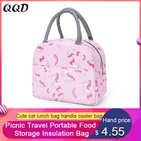 qqd cute cat lunch bags handle insulation cooler bag picnic travel portable food storage breakfast student thermal bag unicorn