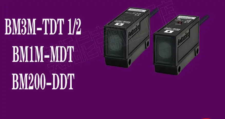 Фотографический датчик оформления автомобиля