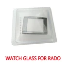 Сапфировое стекло для часов Rado 160.0484.3 580.0592.3