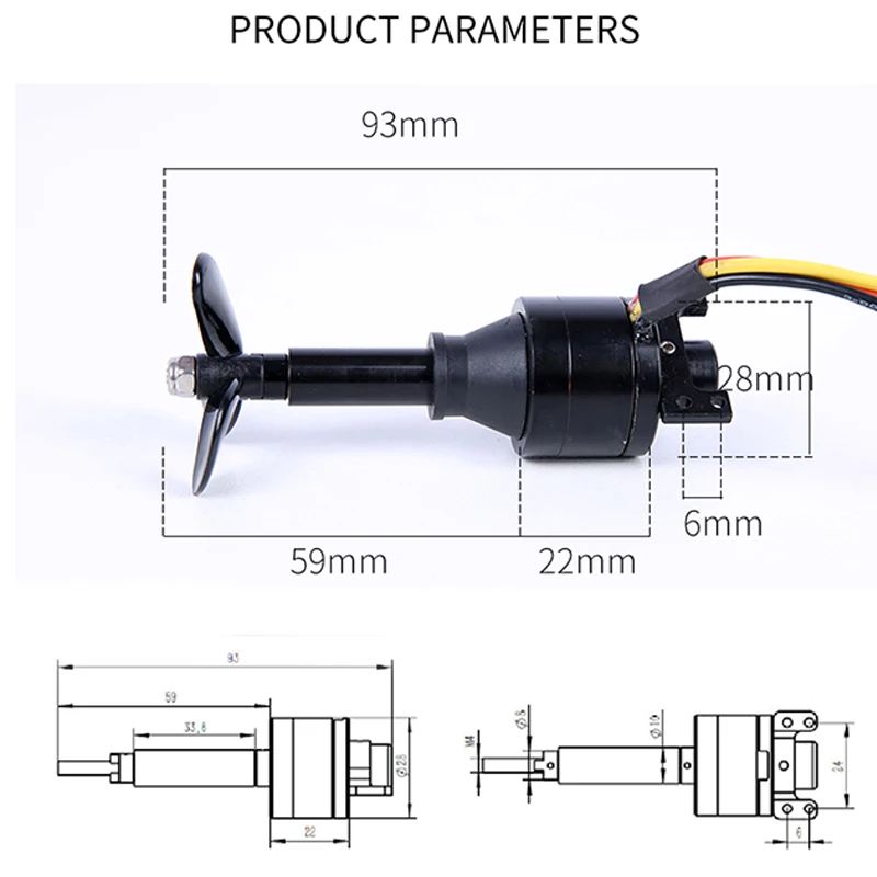 подводный пропеллер thruster 12 в с во