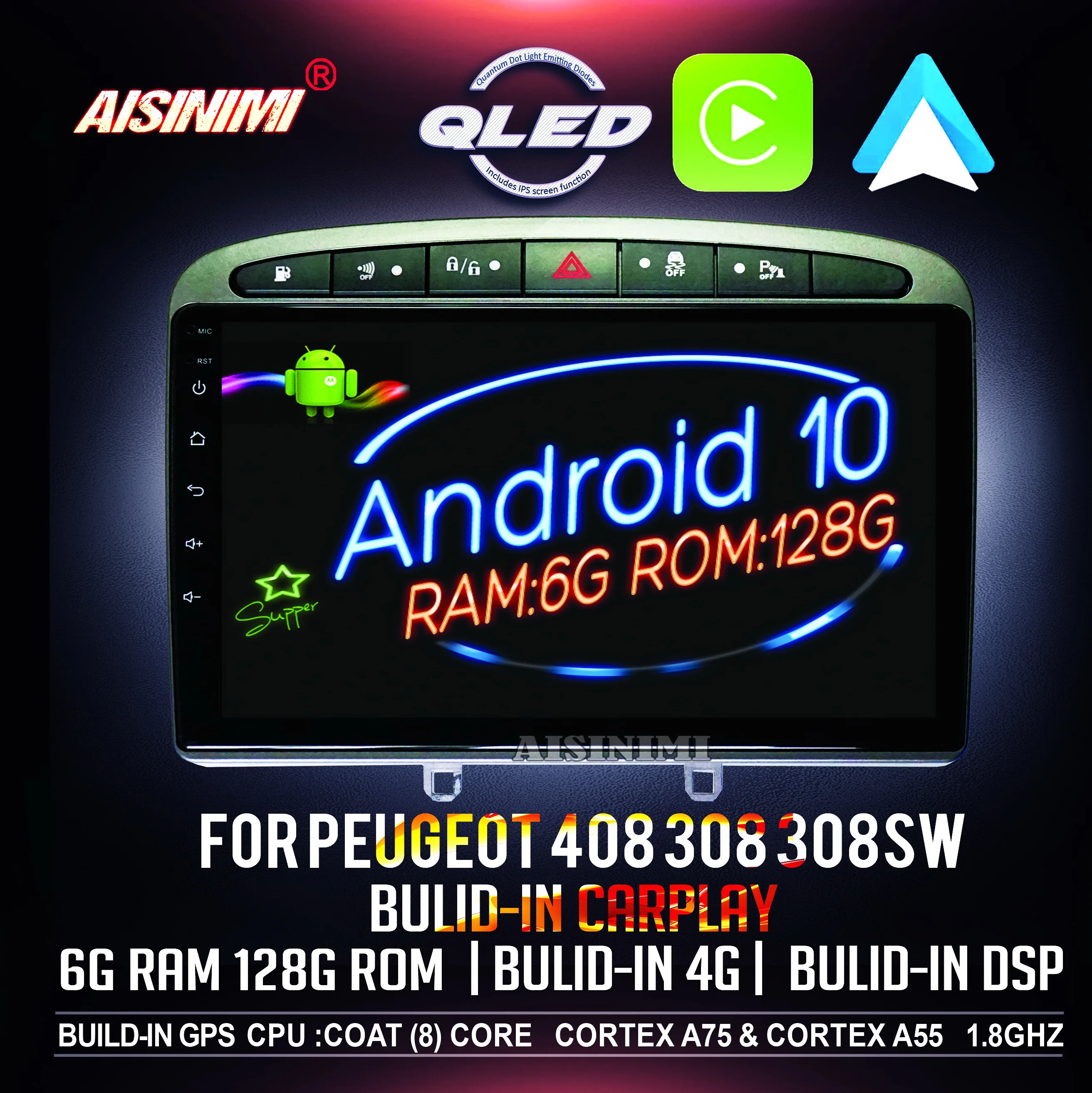 Aisinimi Android 10 для Peugeot 308 308SW 408 автомобильный Dvd проигрыватель стерео монитор все в
