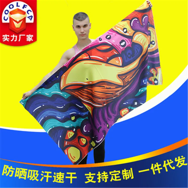 Digital Print Quick-dry For Swimming/travel/gym/tennis Sport Cool Summer