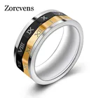 Поворотные кольца KOtik с цифрами для мужчин, кольца из титановой нержавеющей стали, кольцо для вечеринки в стиле панк Jewelry