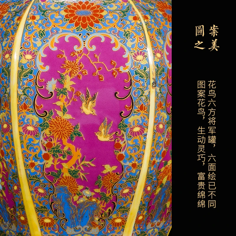 Antique Traditional Chinese qing dynasty vase Enamel Hexagonal Ceramic Ginger Jar Collection Jingdezhen Vase | Дом и сад