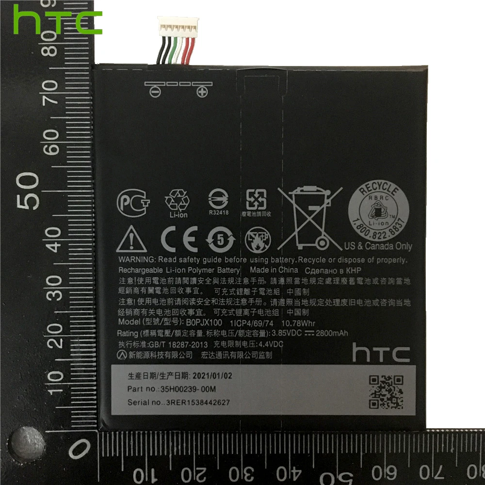100% Оригинальный аккумулятор BOPJX100 для HTC One E9 батарея E9w + Plus E9PW Мощная 2800 мАч