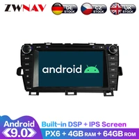 android 9 ips screen px6 dsp for toyota prius 2009 2010 2011 2012 left car dvd player gps multimedia player radio audio stereo