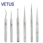1 шт., антистатический пинцет VETUS TS series из нержавеющей стали