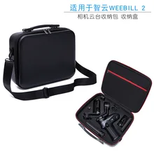 Zhiyun Weebill 2 Weibi 2 Camera Gimbal Stabilizer Storage Bag Storage Box Portable Bag Mini Drone Backpack Handbag Shoulder Bags