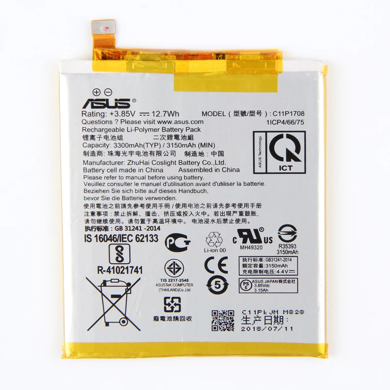 Оригинальный аккумулятор ASUS ZenFone 5 для телефона Asus ZE620KL Z01RD X00QD 3300 мАч C11P1708 |