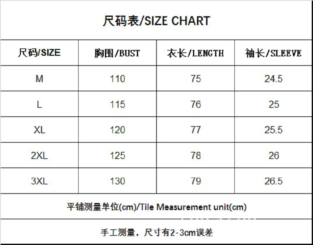 

New European-style men's double-thread popular logo sports casual T shirt loose large size fashion pure cotton base shirt fitnes