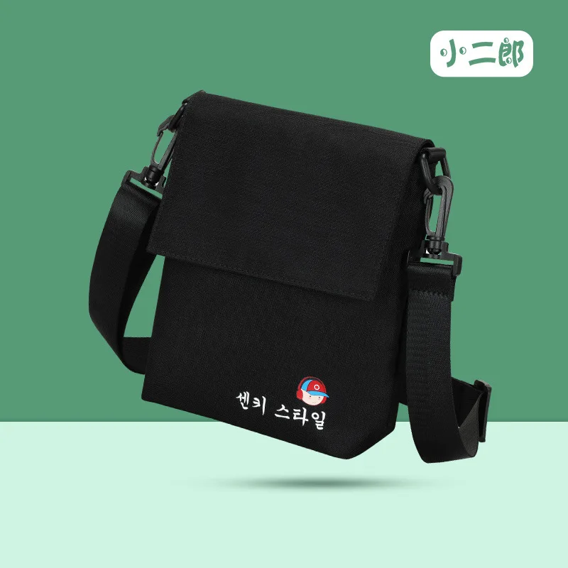 

New solid color messenger women's small bag Korean fashion spot simple single shoulder bag children's bag 2021 NEW