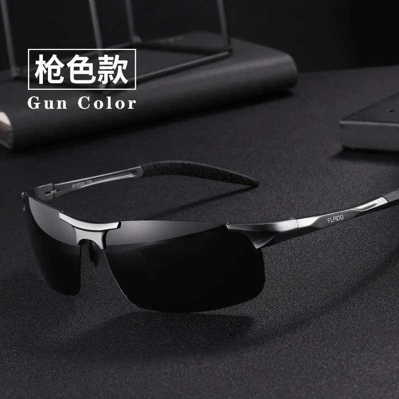 

Outdoor sunglasses male polarizing professional fishing glasses driving high-definition clear night vision glasses