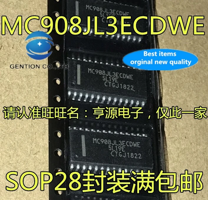 

10pcs 100% orginal new real photo MC68HC908JL3ECDW ​​MC908JL3ECDWE SOP-28