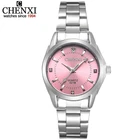 Часы наручные CHENXI CX021B женские, брендовые Роскошные повседневные водонепроницаемые Модные, с платьем, 6 цветов