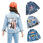 Куртка детская джинсовая демисезонная, рваная, с цветочной вышивкой