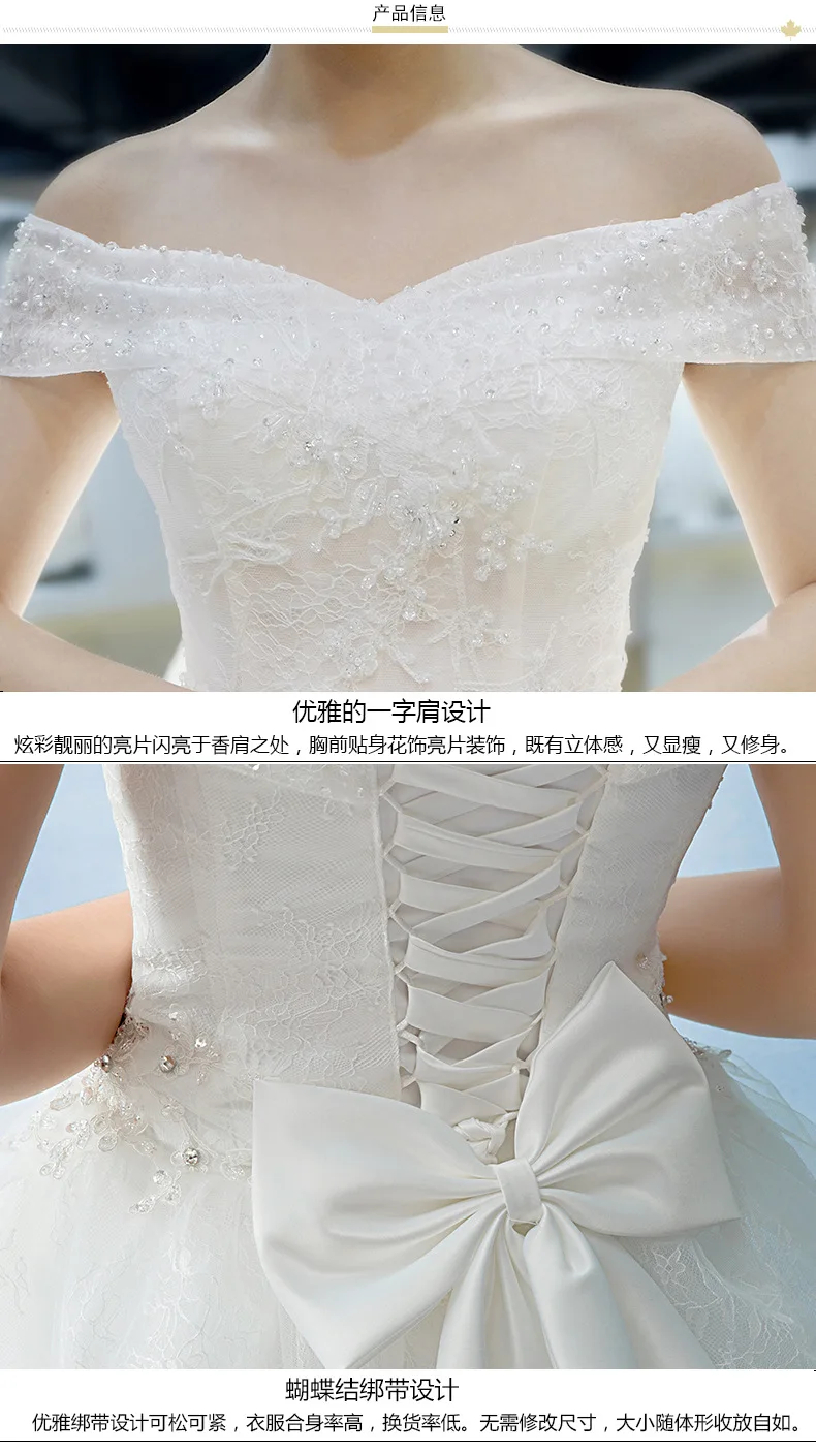 

Wedding Dress 2020 Bride Wedding Trailing Luxury Mori Thin and Simple Off Shoulder Floor Length Woman Wedding Dress