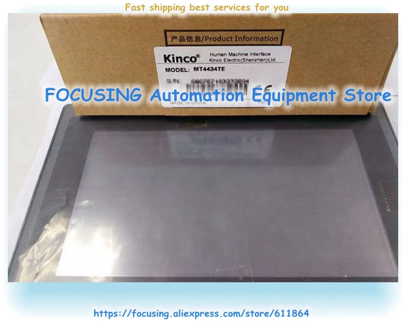 ET070 MT4434T MT4434TE TK6071IQ TK6071IP EA 070B GL070E GL070 7 дюймов HMI сенсорный Экран оператора Панель