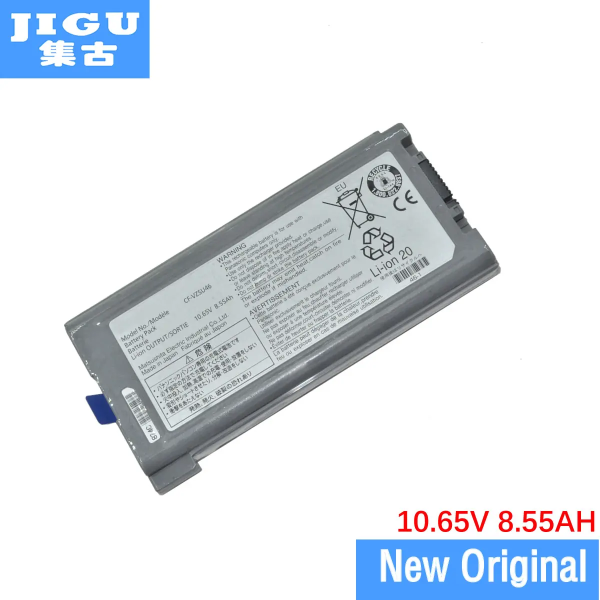 Аккумулятор JIGU 10 65 в CF-VZSU46 Ач для ноутбука Panasonic Toughbook CF-30 CF-31 CF-53 CF-VZSU46AU CF-VZSU46U CF-VZSU46S |