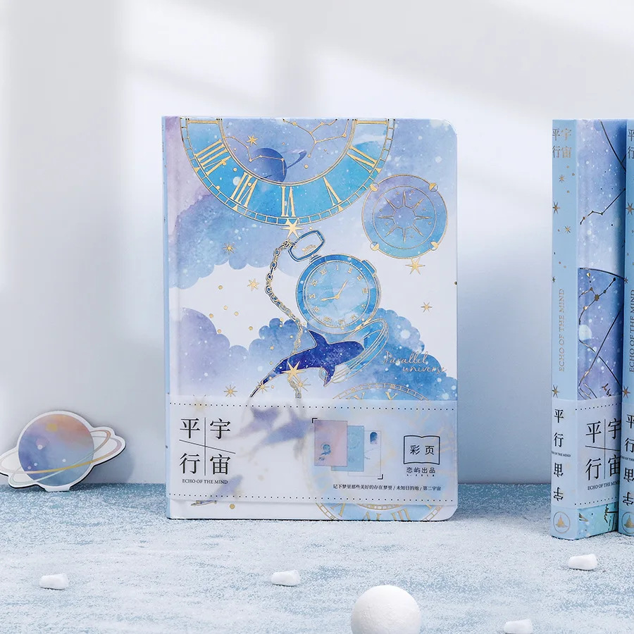 

"Parallel Universe" Hard Cover Journal Diary Lined Grid White Papers Beautiful Color page Notebook Notepad Planners Traveler